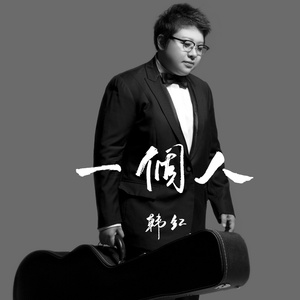 女厕偷拍未删减版
